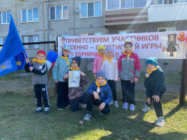 Районная военно-спортивная игра "Зарничка-2025", посвященная 80-летию Победы в Великой Отечественной войне. Районная военно-спортивная игра "Зарничка-2025", посвященная 80-летию Победы в Великой Отечественной войне.